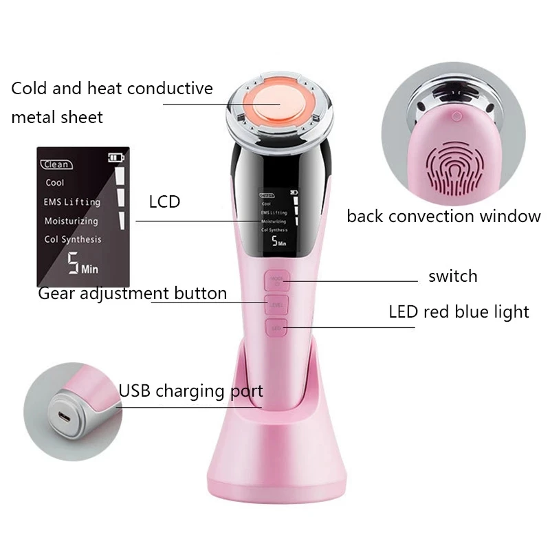 EMS Hot Cool Facial Massager